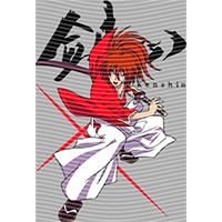 Japanese anime-JP 1693